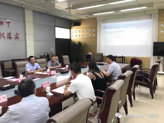 德国诗道芬集团、东软公司等公司到园区考察