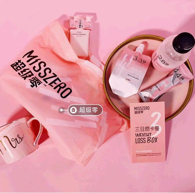 我帮你们试了最新的断糖减肥法，3天减5斤这也太好瘦了吧