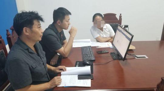 远程调解首尝试 相隔万里化纠纷