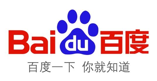 2019年中国搜索引擎市场份额排名发布-第2张图片-IT新视野