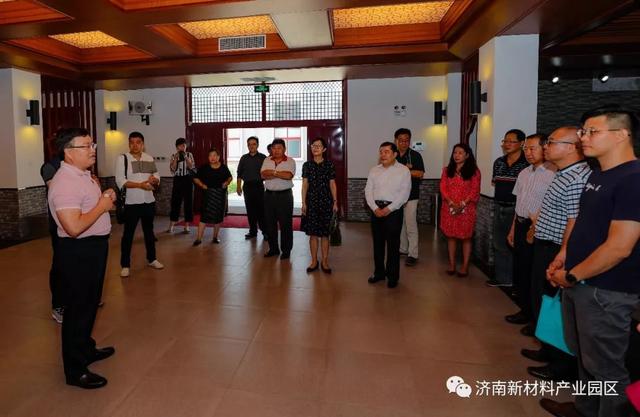 区委统战部组织台商到济南新材料产业园区参观考察