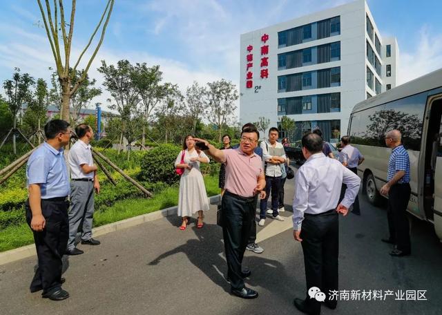 区委统战部组织台商到济南新材料产业园区参观考察