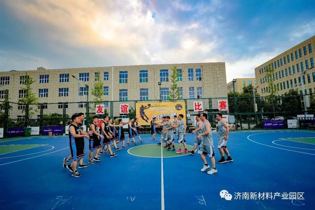 济南新材料产业园区第一届“中南高科”杯篮球联赛圆满闭幕