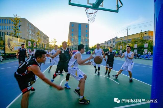 济南新材料产业园区第一届“中南高科”杯篮球联赛圆满闭幕