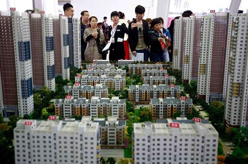 重庆市房价多少钱一平方