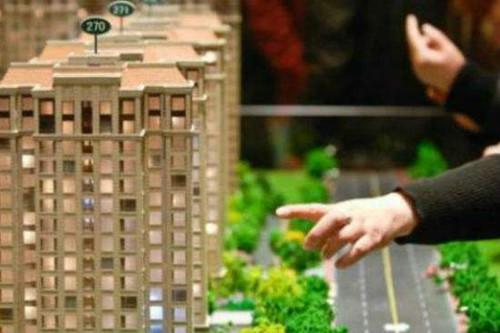 重庆市房价多少钱一平方