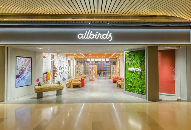 Allbirds 和太古地产达成战略合作，广州和成都新店选址确定