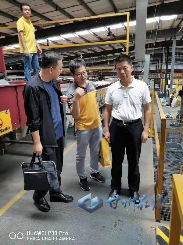 王韶华赴上海考察对接物流产业发展和大数据中心建设项目