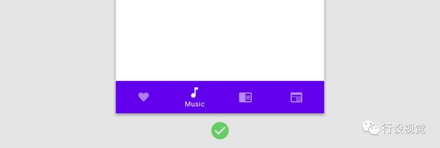 关于底部导航栏设计，你忽略了哪些？