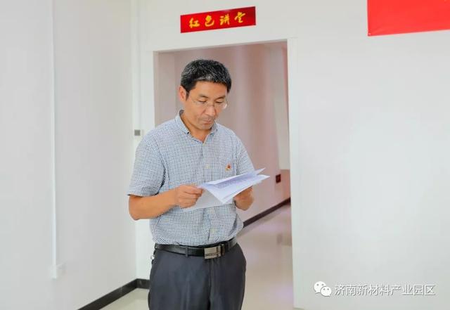 交流心得体会！今天的读书班结业式令人感动！