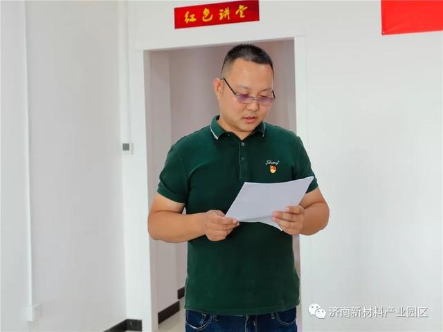 交流心得体会！今天的读书班结业式令人感动！