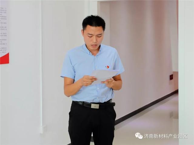交流心得体会！今天的读书班结业式令人感动！