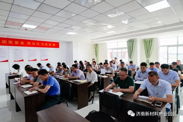 交流心得体会！今天的读书班结业式令人感动！