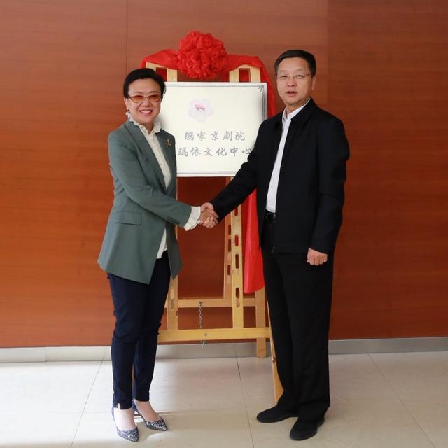 克拉玛依市政府