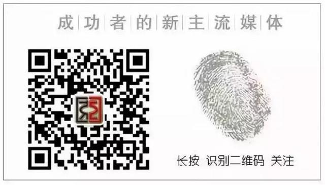 9时43分，重新发射