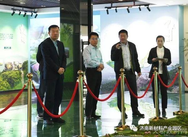 天桥区委区政府主要领导赴青岛峰会开展招商活动