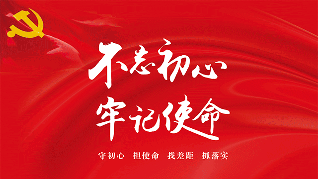 贵州警方通报“公交坠湖”事件：司机因拆迁心生不满