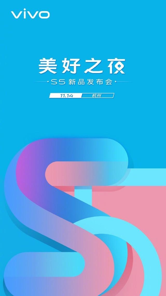 vivo代言人nba