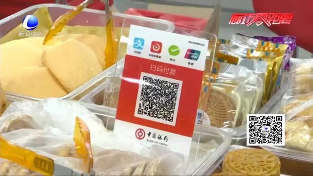 支付产品经理入门（1）行业各角色分析