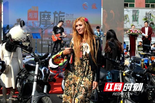 湘潭市首届摩旅文化节开幕，诗与远方相约“绿心”
