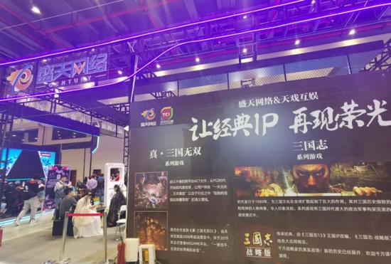 盛天网络亮相中国游戏节，“不鸽主义”让新世代玩家惊喜