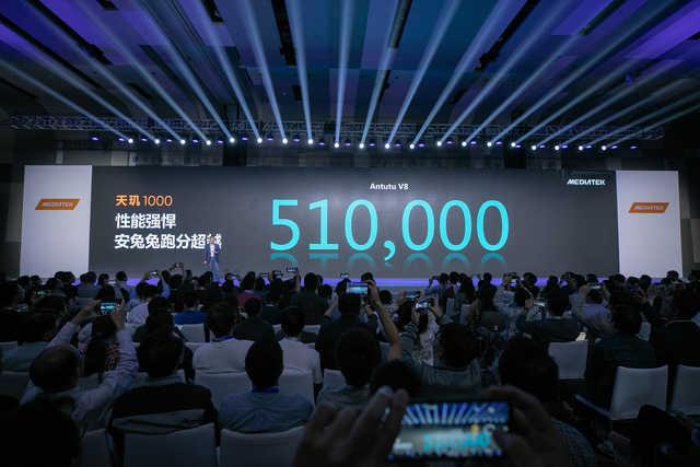 中端5G芯片哪家強？除了驍龍、麒麟還有它