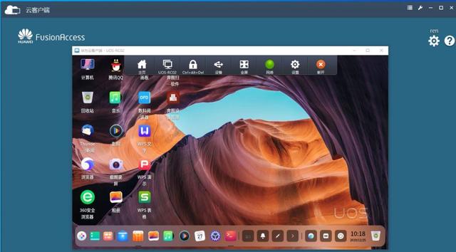 国产UOS携手华为云打造桌面云解决方案 实现自主创新