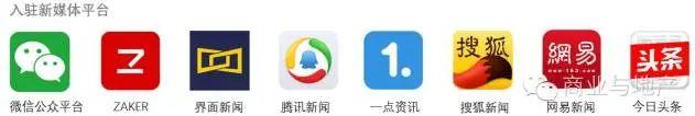 商业地产“被甩”记:恒大223个商业地产高调甩卖,下半年大宗交易要创新高?