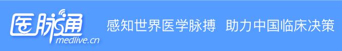 三代TKI奥希替尼不断创造生存神话，更是患者用得起的原研好药