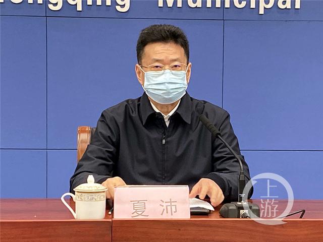 27日发布会丨重庆全市30个区县连续7天无新增确诊病例