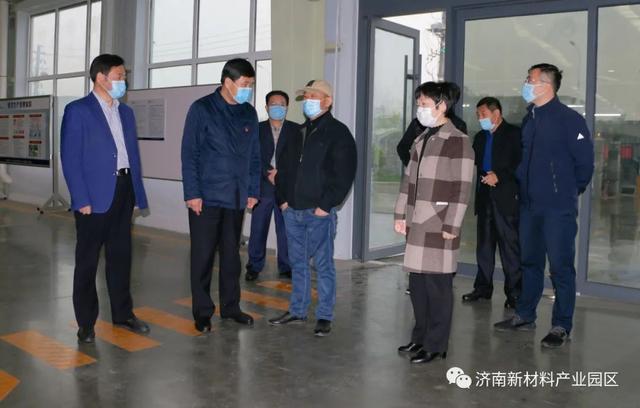 市党建保障督导工作组到济南新材料产业园区调研