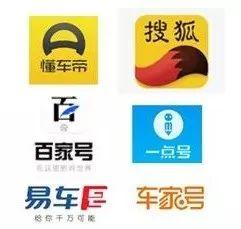 保时捷CEO将调任接管大众汽车品牌；全球汽车业