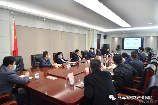 黄河北岸一体化建设规划专题调度会议召开