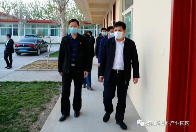 区委书记韩伟到济南新材料产业园区调研基层党建工作
