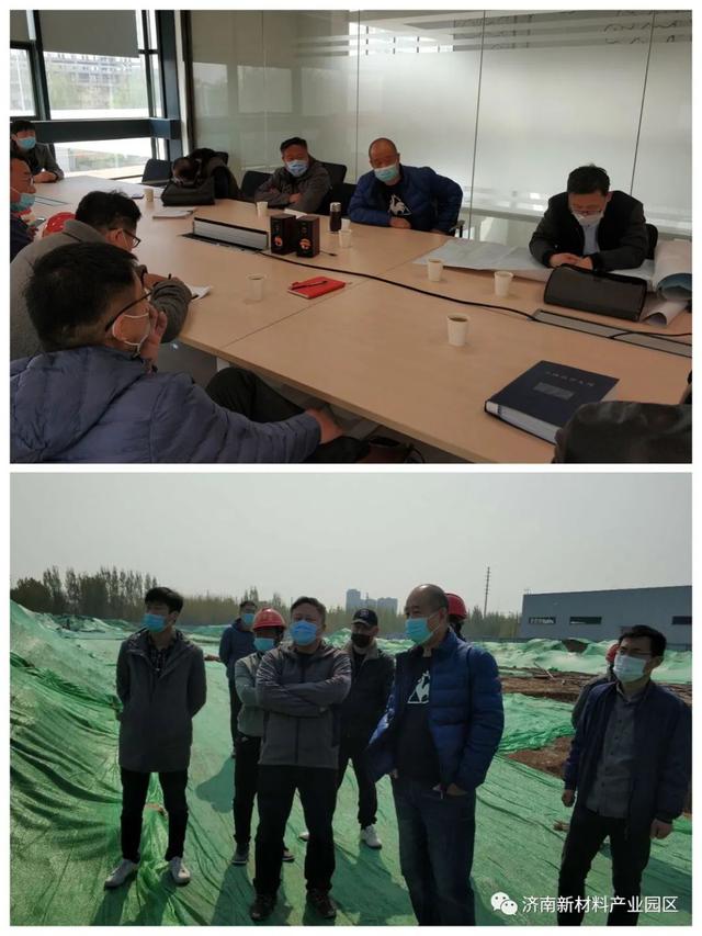 规划建设局|聚焦项目建设 强化跟踪服务（三十）