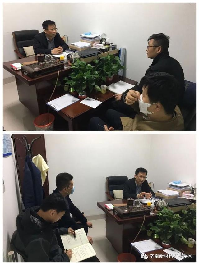 规划建设局|聚焦项目建设 强化跟踪服务（三十一）