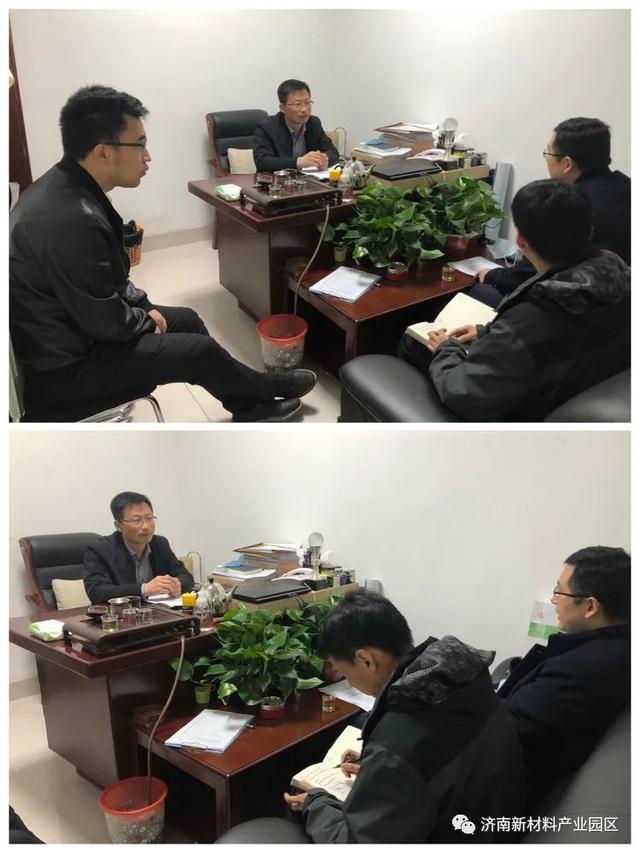 规划建设局|聚焦项目建设 强化跟踪服务（三十一）