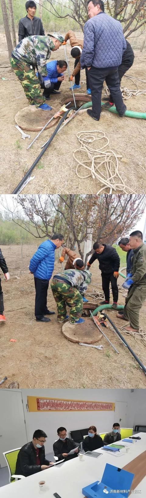 规划建设局|聚焦项目建设 强化跟踪服务（三十一）