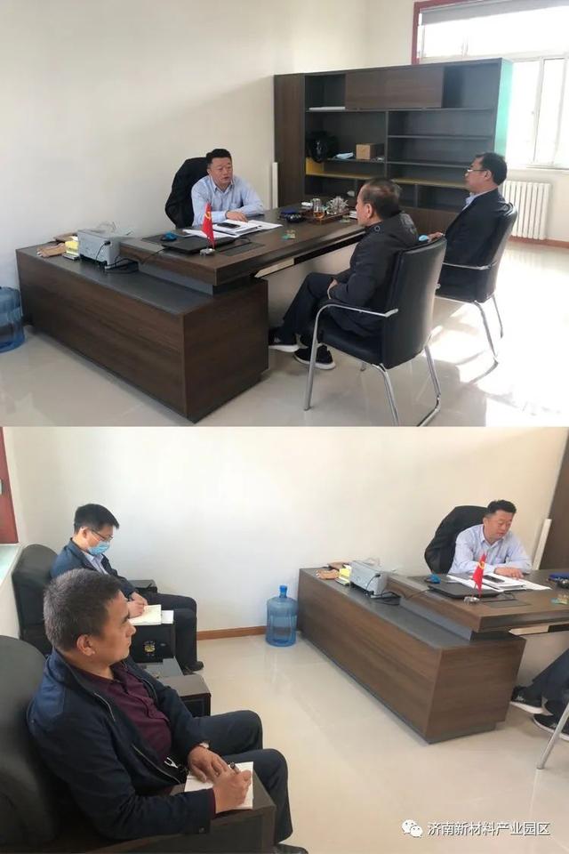 规划建设局|聚焦项目建设 强化跟踪服务（三十二）
