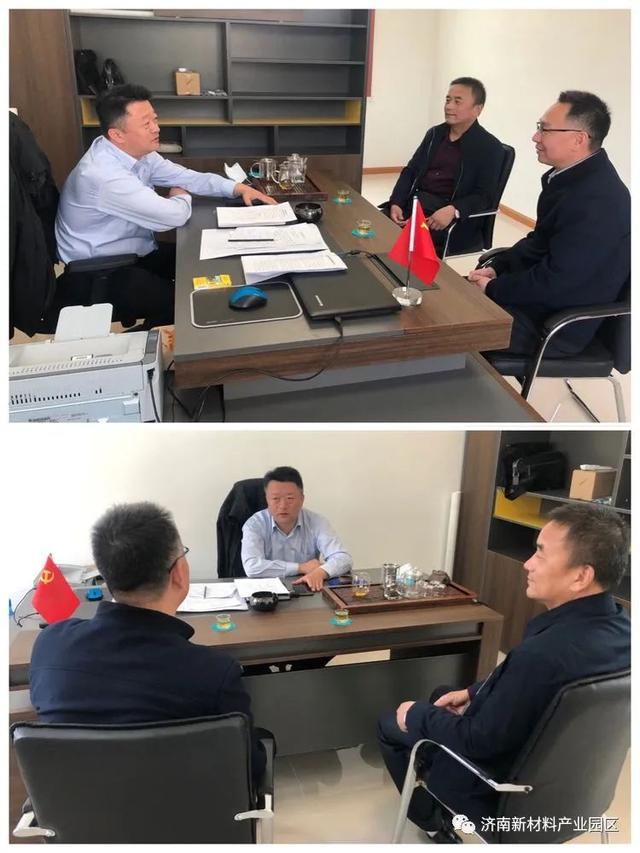 规划建设局|聚焦项目建设 强化跟踪服务（三十二）