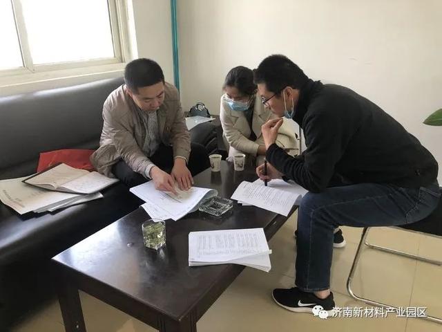 规划建设局|聚焦项目建设 强化跟踪服务（三十二）