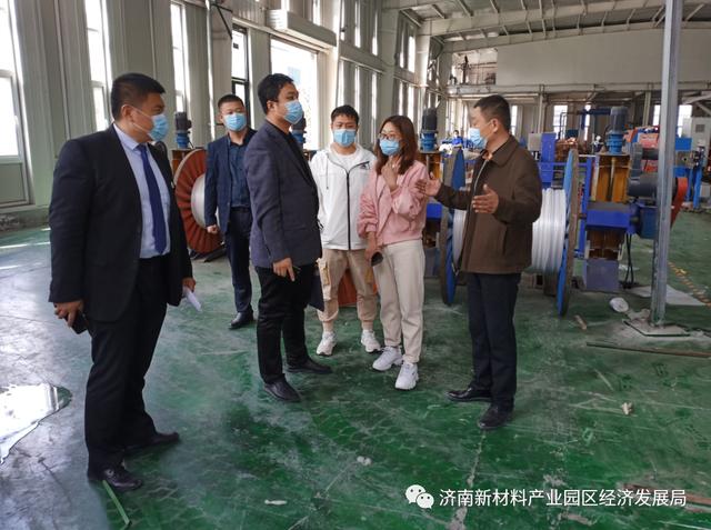 经济发展局|开展企业安全生产专项检查