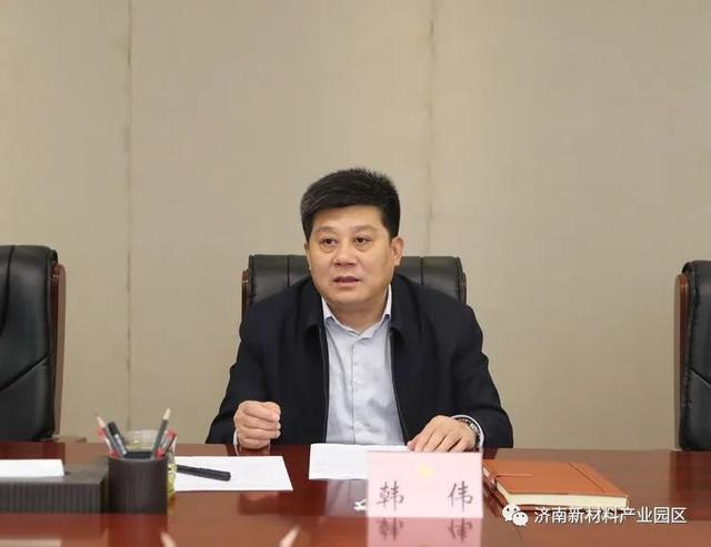 天桥区召开全区重点项目调度会
