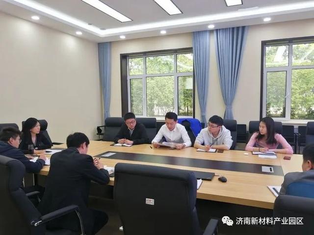 投资促进局|抓好学习强本领 精准赋能促提升