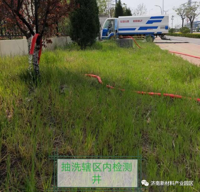 凝心聚力，为环保事业做贡献