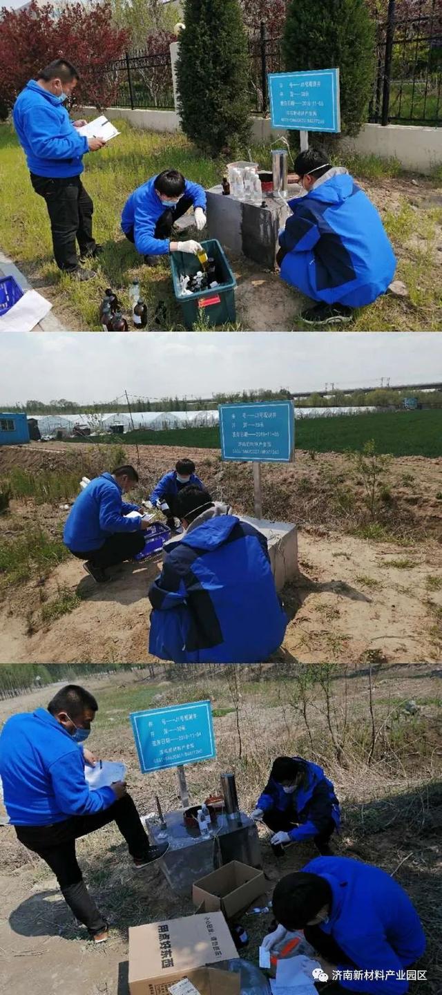 凝心聚力，为环保事业做贡献