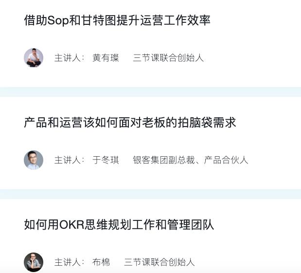 騰訊上線“小鵝拼拼”，再次殺入社交電商！硬剛拼多多有戲嗎？