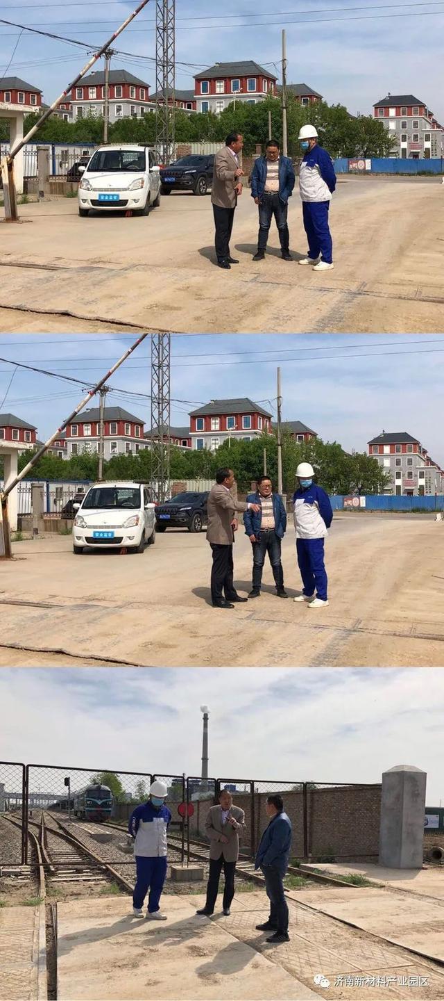 规划建设局|聚焦项目建设 强化跟踪服务（三十五）