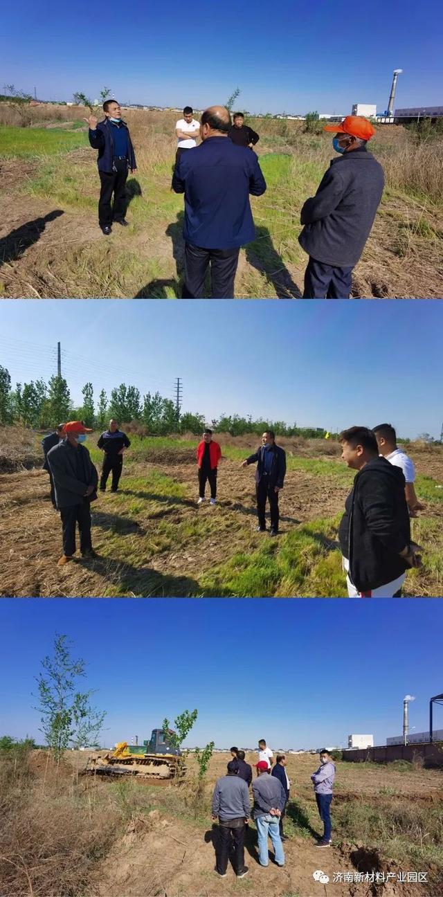 规划建设局|聚焦项目建设 强化跟踪服务(三十七)