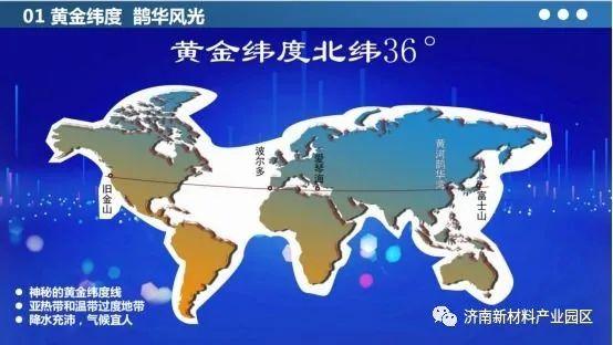 投资促进局|凝心聚力 加快促进项目招引落地